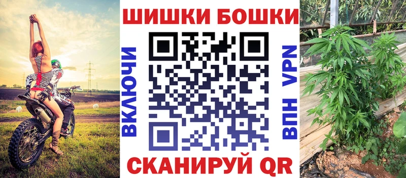 Где купить наркотики Сарапул Кокаин А ПВП Псилоцибиновые грибы Гашиш