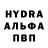 Первитин пудра Sombresa Club