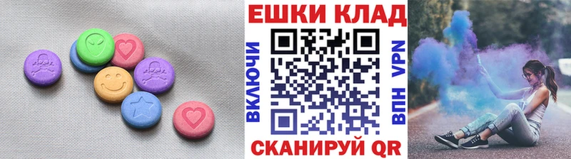 Ecstasy бентли  цена наркотик  Сарапул 