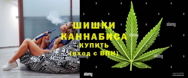 меф VHQ Гусь-Хрустальный