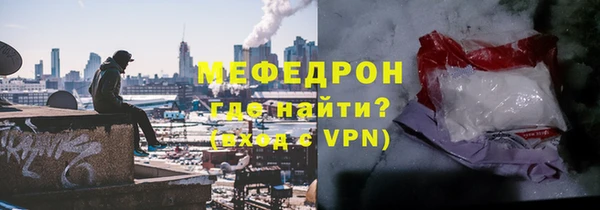 тгк Гусев