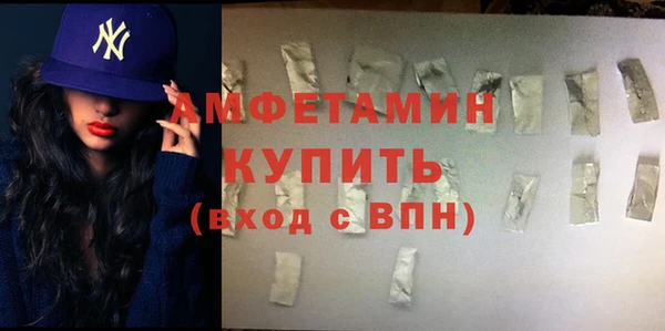 бутик Киров