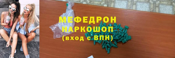 дмт Дмитров