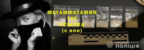 тгк Гусев