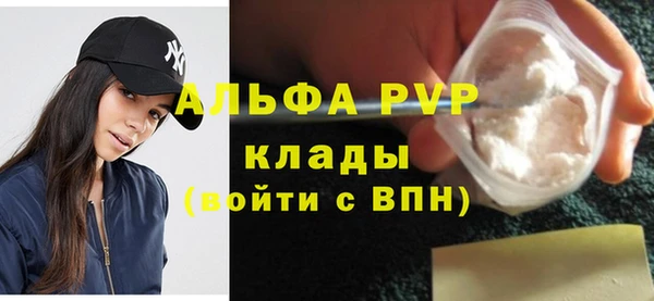 кокаин колумбия Дмитровск