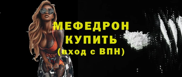 кокаин колумбия Дмитровск