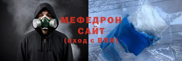 герыч Дмитриев