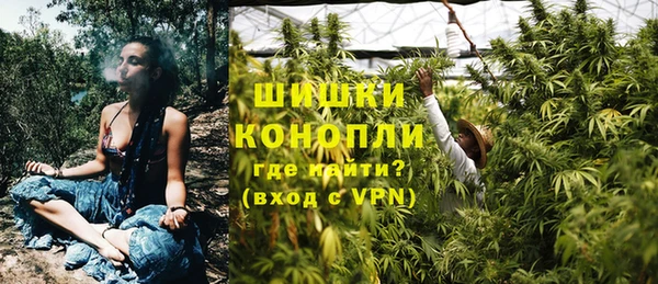 меф VHQ Гусь-Хрустальный