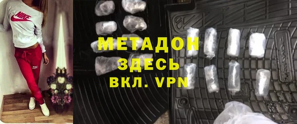 дмт Дмитров