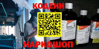 прущая мука Кингисепп