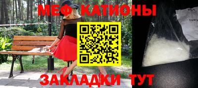 бутик Кинель