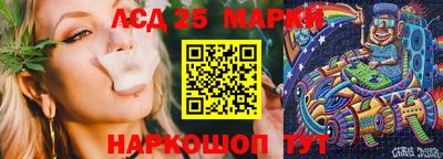 мяу мяу кристалл Кимры