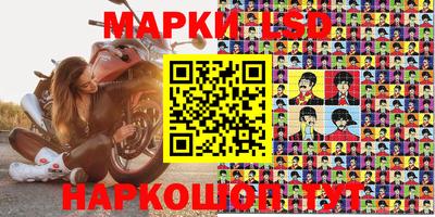 мяу мяу кристалл Кимры