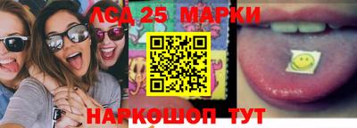 прущая мука Кингисепп
