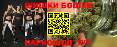 прущая мука Кингисепп