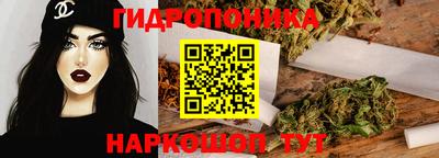 мяу мяу кристалл Кимры