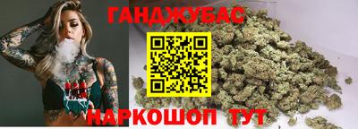 мяу мяу кристалл Кимры