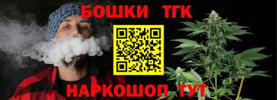 прущая мука Кингисепп