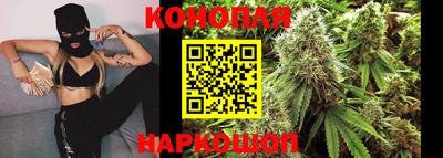 бутик Кинель