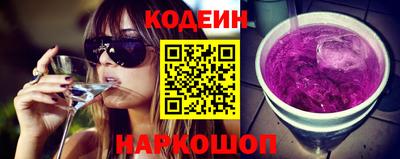 прущая мука Кингисепп