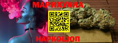 прущая мука Кингисепп