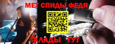 бутик Кинель