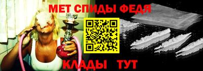 прущая мука Кингисепп