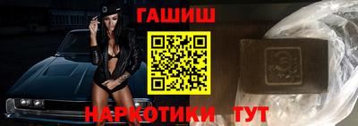 бутик Кинель
