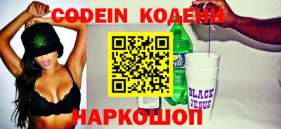 прущая мука Кингисепп