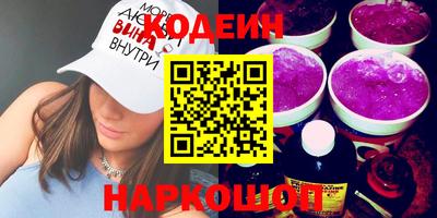 прущая мука Кингисепп