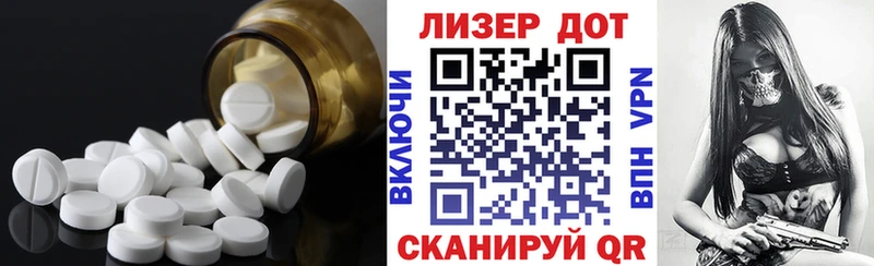 ЛСД экстази ecstasy наркотики кракен ссылки Сарапул