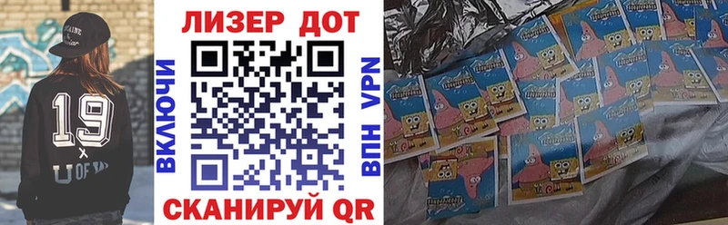 где купить наркоту  Сарапул  Марки 25I-NBOMe 1,8мг 