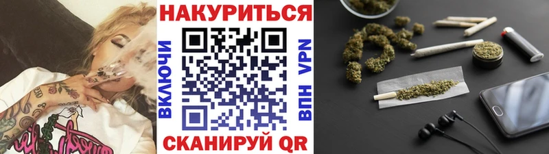 Конопля SATIVA & INDICA  Сарапул 